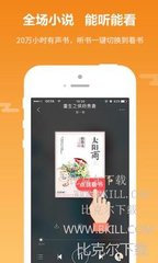 亚搏足球app